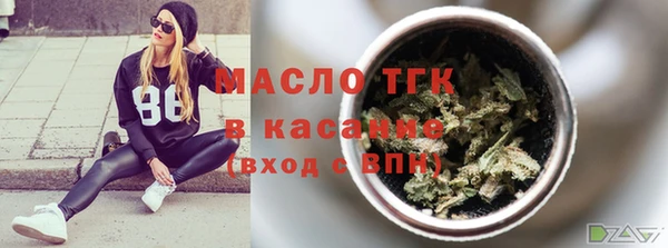 амфетамин Белоозёрский