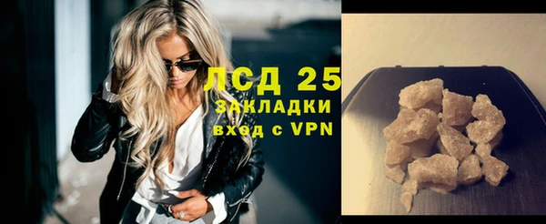 мяу мяу мука Балабаново