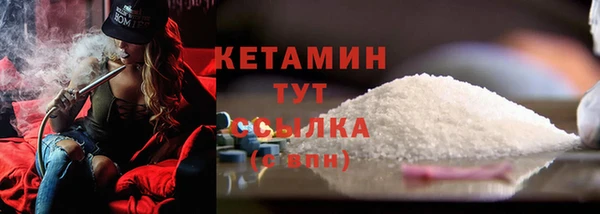 мяу мяу мука Балабаново
