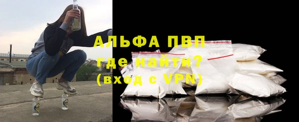 СК Баксан