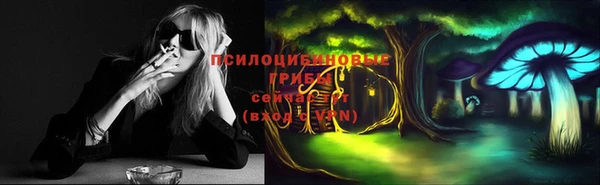 таблы Балахна