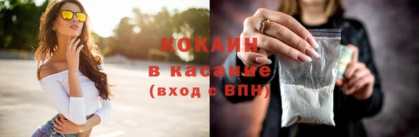 мяу мяу мука Балабаново