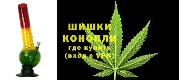 крисы Беломорск