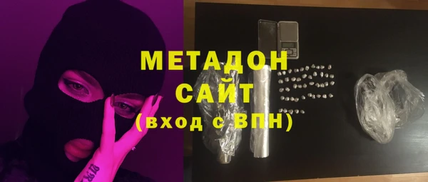 таблы Балахна