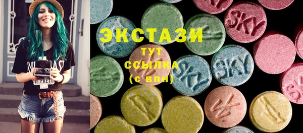 мяу мяу мука Балабаново