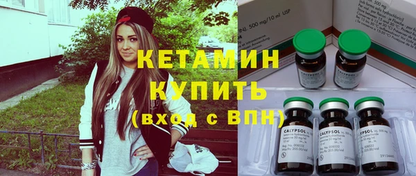 таблы Балахна