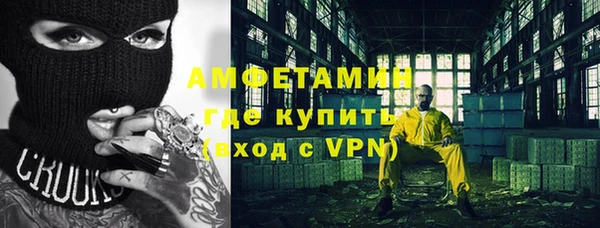 СК Баксан