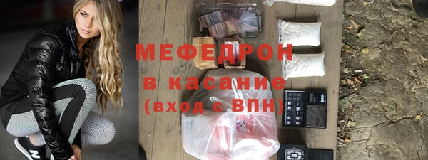 СК Баксан