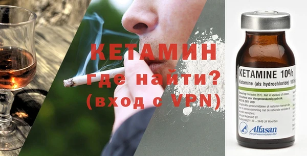 крисы Беломорск