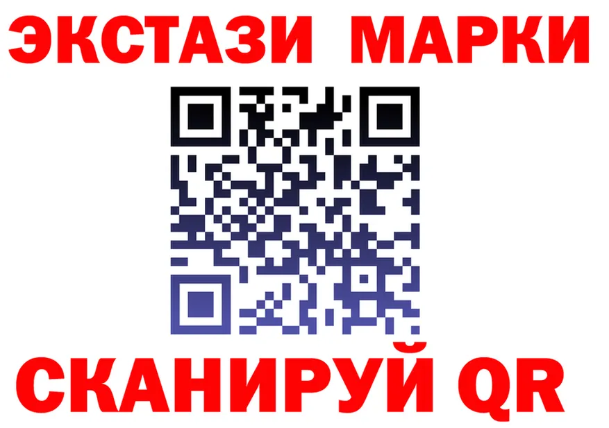 APVP VHQ зеркало это МЕГА Калининец