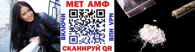 Первитин витя Калининец