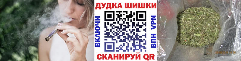 Каннабис AK-47  MEGA вход  Калининец 